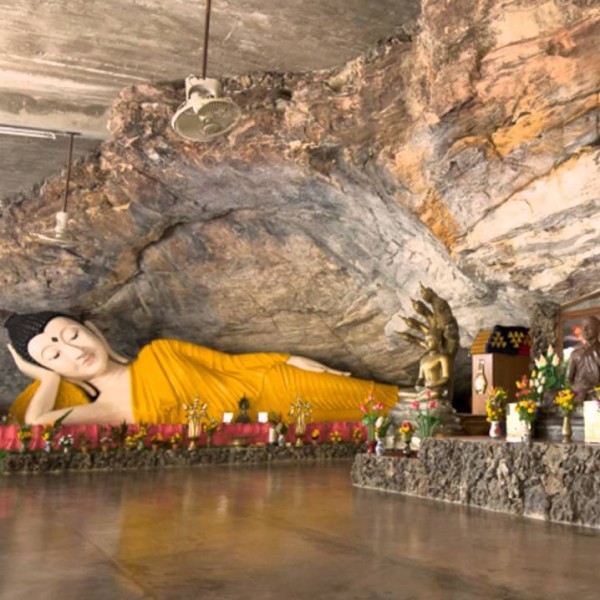วัดถ้ำพระพุทธไสยาสน์.jpg