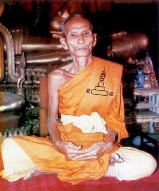 หลวงปู่ดี-จัตตมโล-วัดพระรูป-อ.เมือง-จ.สุพรรณบุรี.jpg