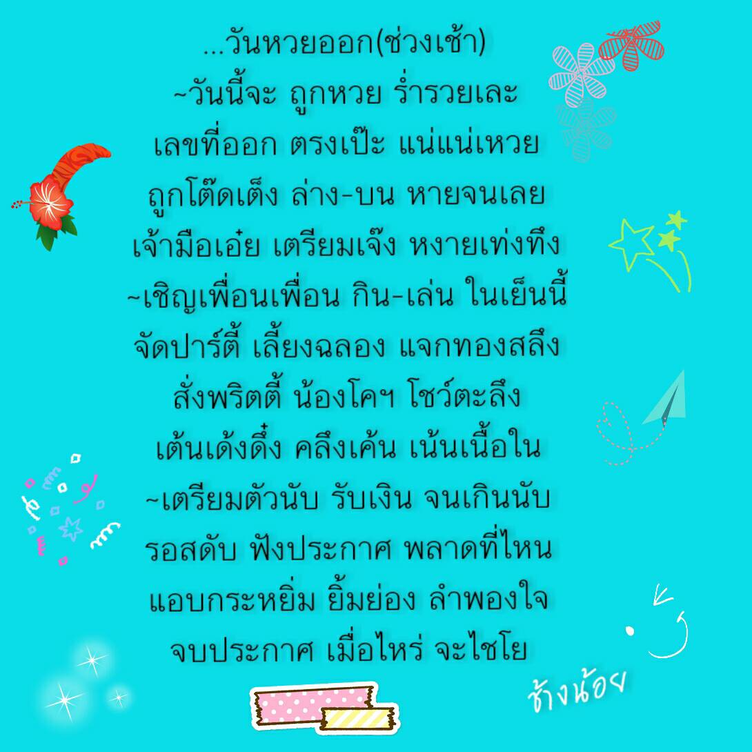 1507193094111.jpg