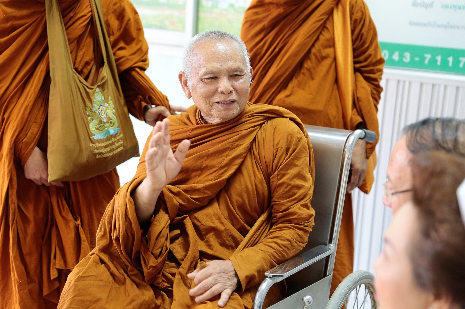2-MSKH-NEWS-0708.jpg