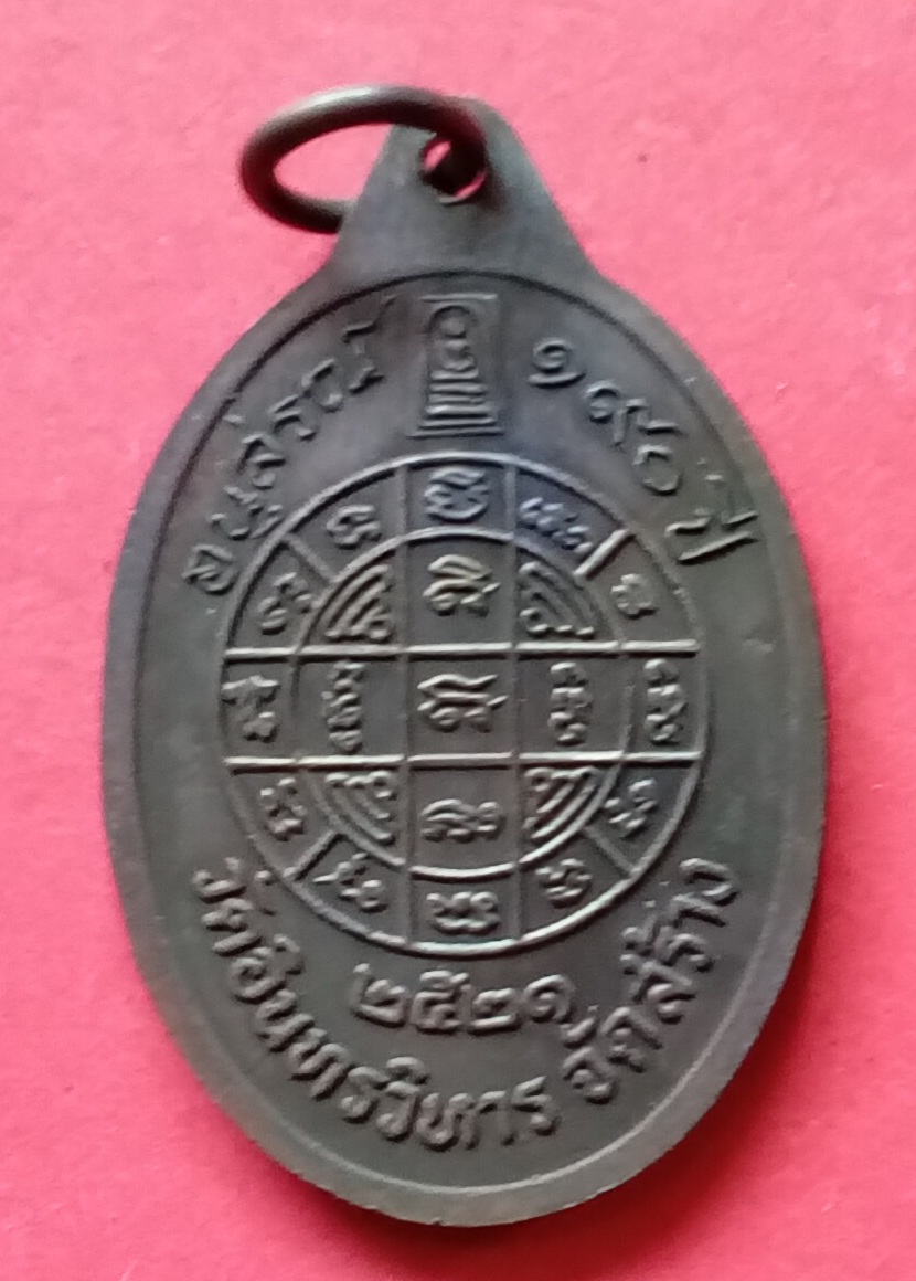 20220314_093857.jpg