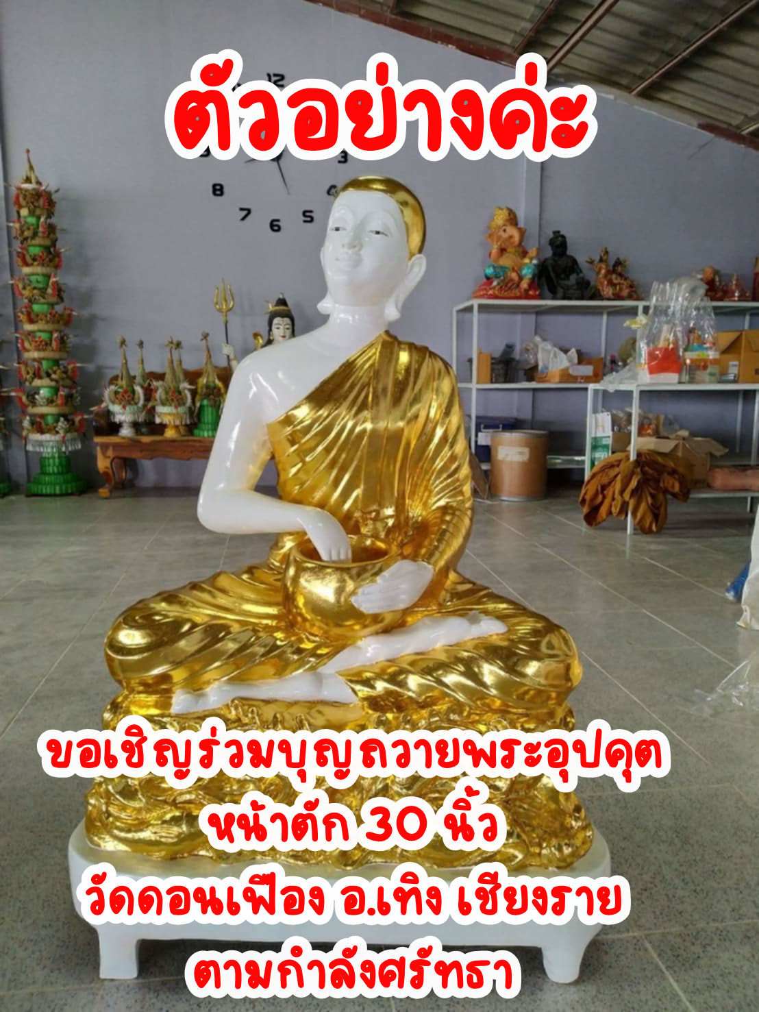 f96d060f-ef44-4209-a9a3-3bbde4e00f5c.png