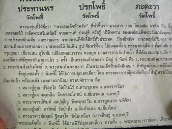 get_auc3_img (1).jpeg