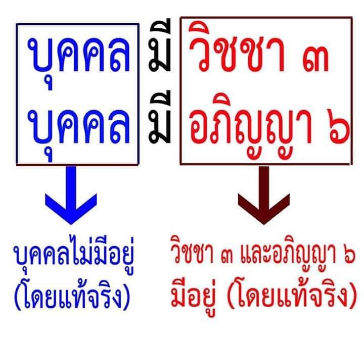 j15OPAdQ5-fRb-DbmGmjXz7v13maC2QGejw9BrfElzNP&_nc_ohc=c-W1sLQcZaAAX-X-zY9&_nc_ht=scontent.fcnx3-1.jpg