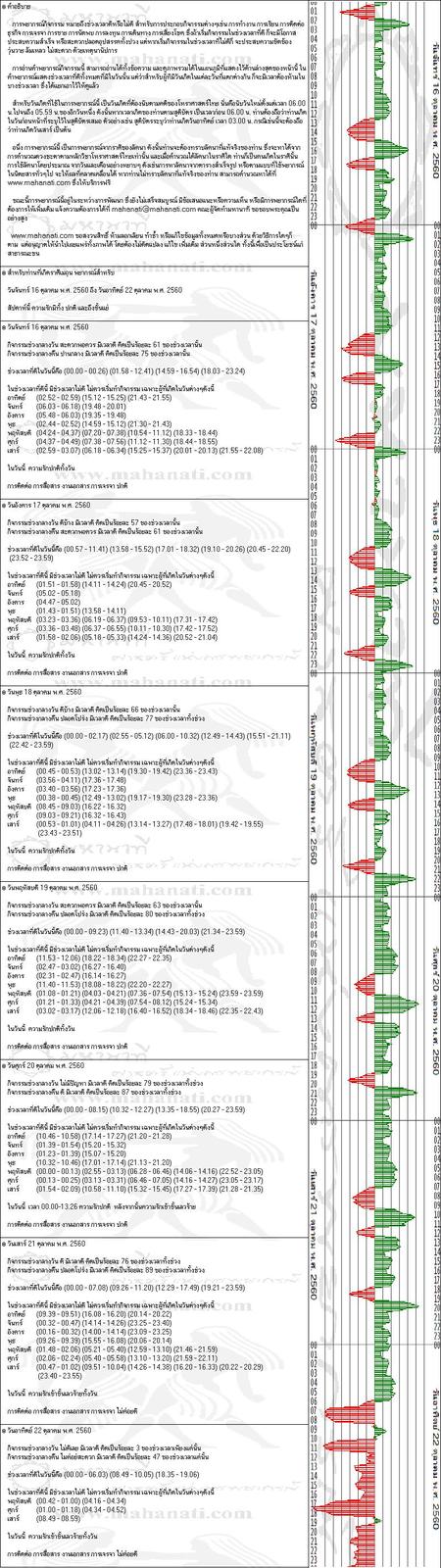 oxnq24odhc59JauDCFp-o.jpg