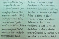 thumb-1CFE_57371F33.jpg