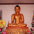 WatBuddhadhmmadharoWatConcord.jpg